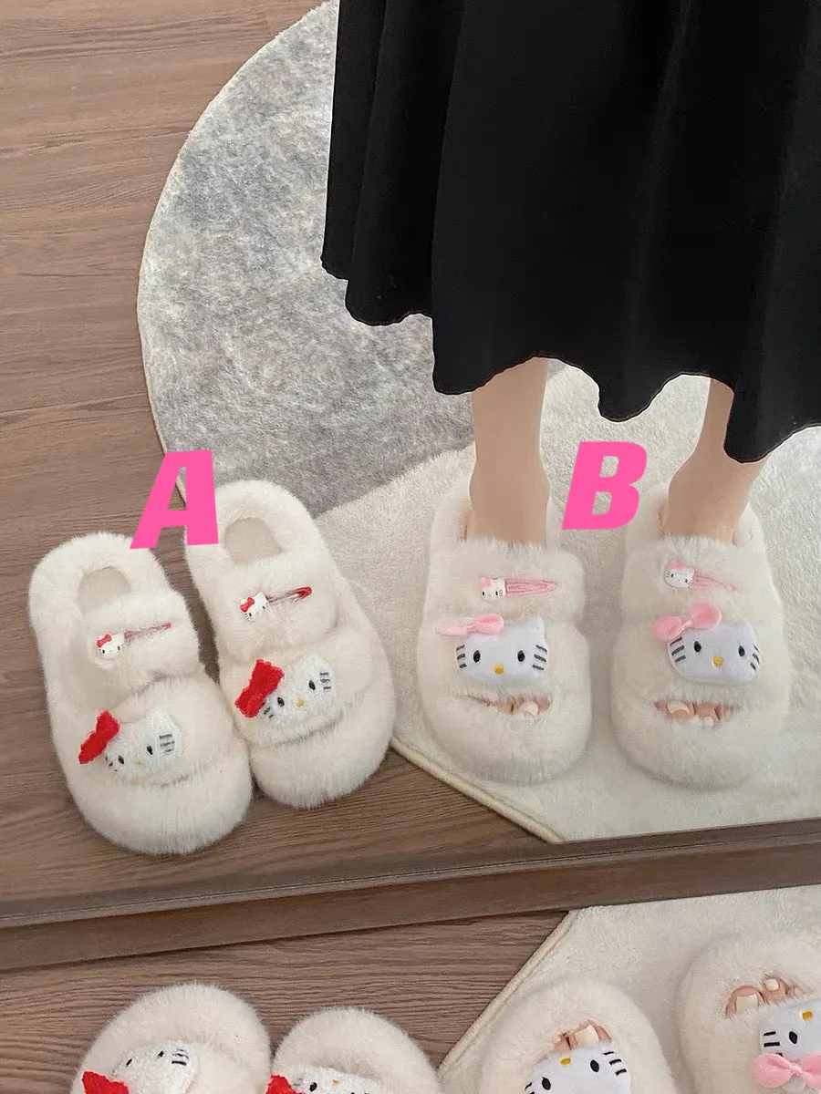 Cute Kitty Slippers PN6173